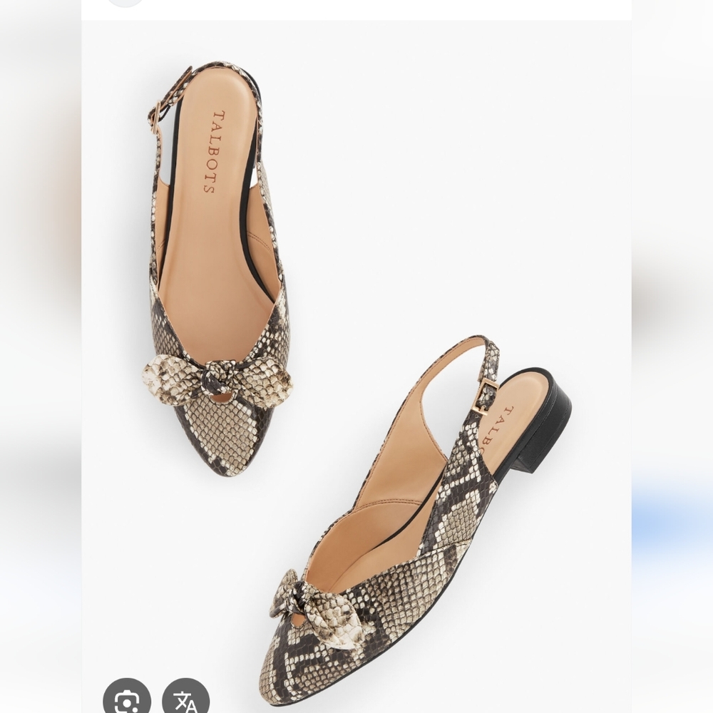 Talbots Womens Animal Print Edison Bow Embossed Slingback Leather Flats Sz 6.5.